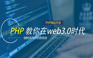 柳林 mongo排序sort,php如何按顺序排列数组？